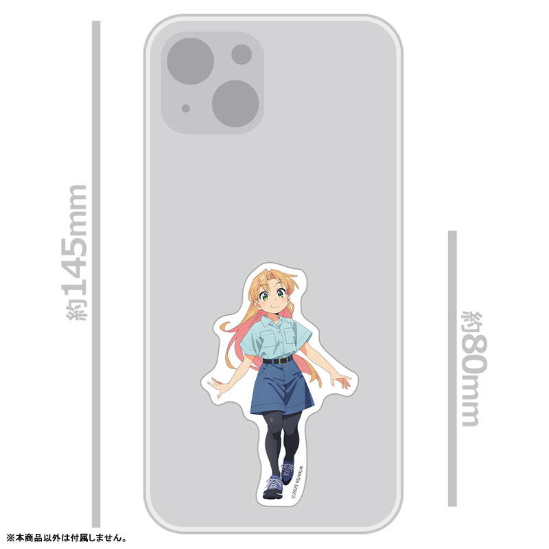 AmiAmi [Character & Hobby Shop] | Ruri no Houseki Diecut Sticker