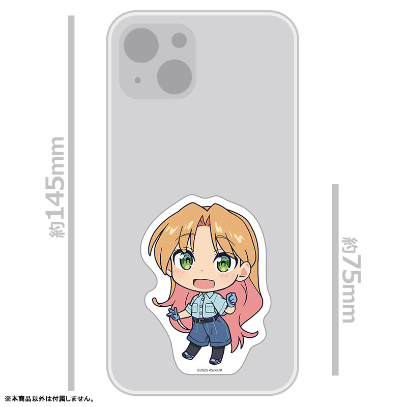 AmiAmi [Character & Hobby Shop] | Ruri no Houseki Diecut Sticker