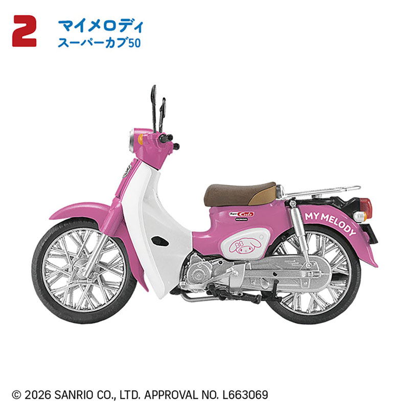 AmiAmi [Character & Hobby Shop] | Sanrio Characters HONDA Super