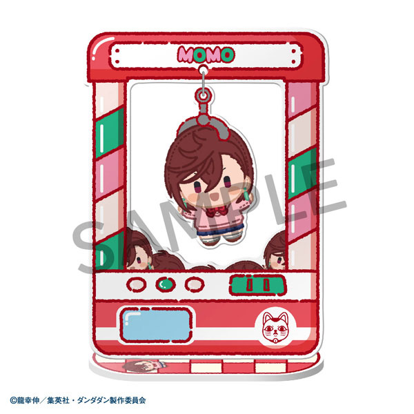 AmiAmi [Character & Hobby Shop] | Chara Catcher - TV Anime