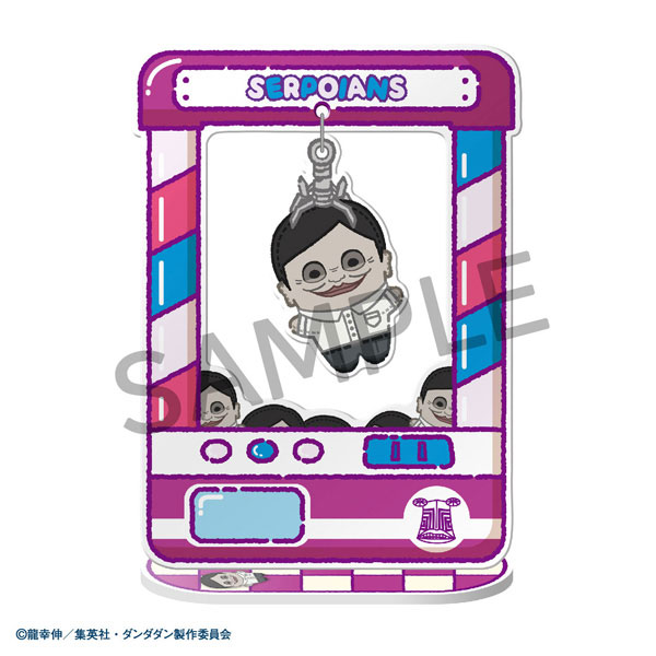 AmiAmi [Character & Hobby Shop] | Chara Catcher - TV Anime
