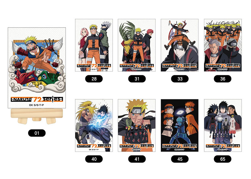 AmiAmi [Character & Hobby Shop] | NARUTO Shippuden Mini Canvas