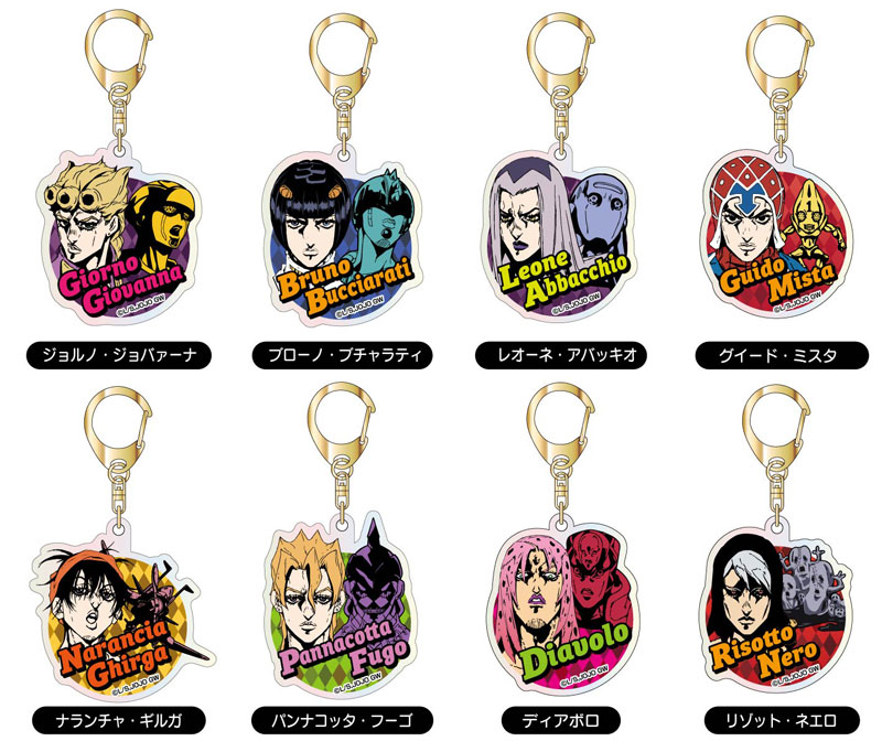AmiAmi [Character & Hobby Shop] | Aurora Acrylic Keychain JoJo's