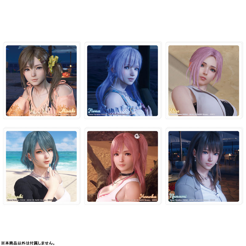 AmiAmi [Character & Hobby Shop] | Venus Vacation PRISM -Dead or
