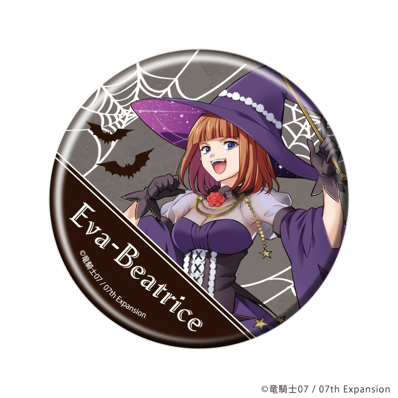 AmiAmi [Character & Hobby Shop] | Tin Badge 