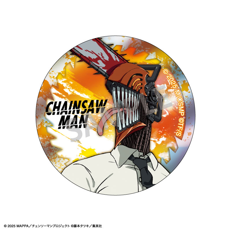 AmiAmi [Character & Hobby Shop] | Movie 