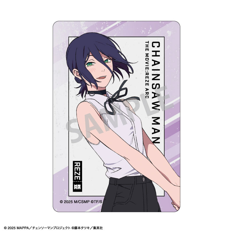 AmiAmi [Character & Hobby Shop] | Movie 