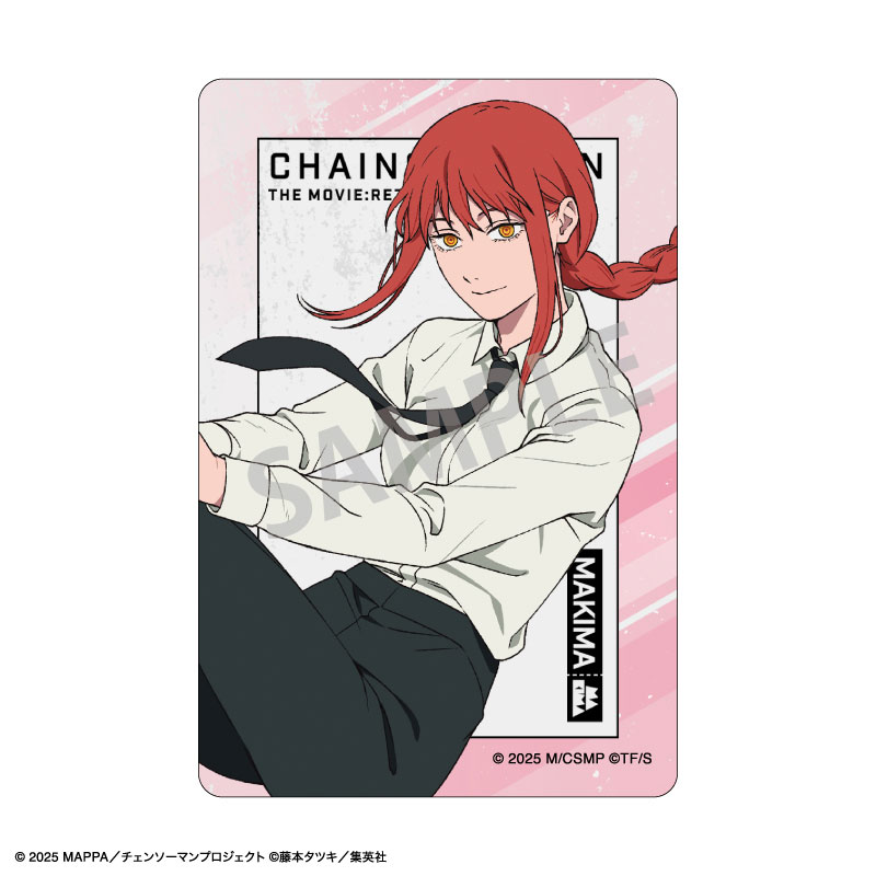 AmiAmi [Character & Hobby Shop] | Movie 