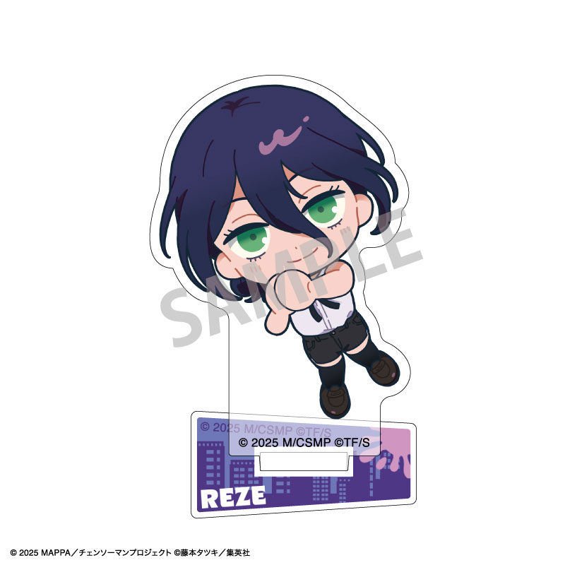 AmiAmi [Character & Hobby Shop]