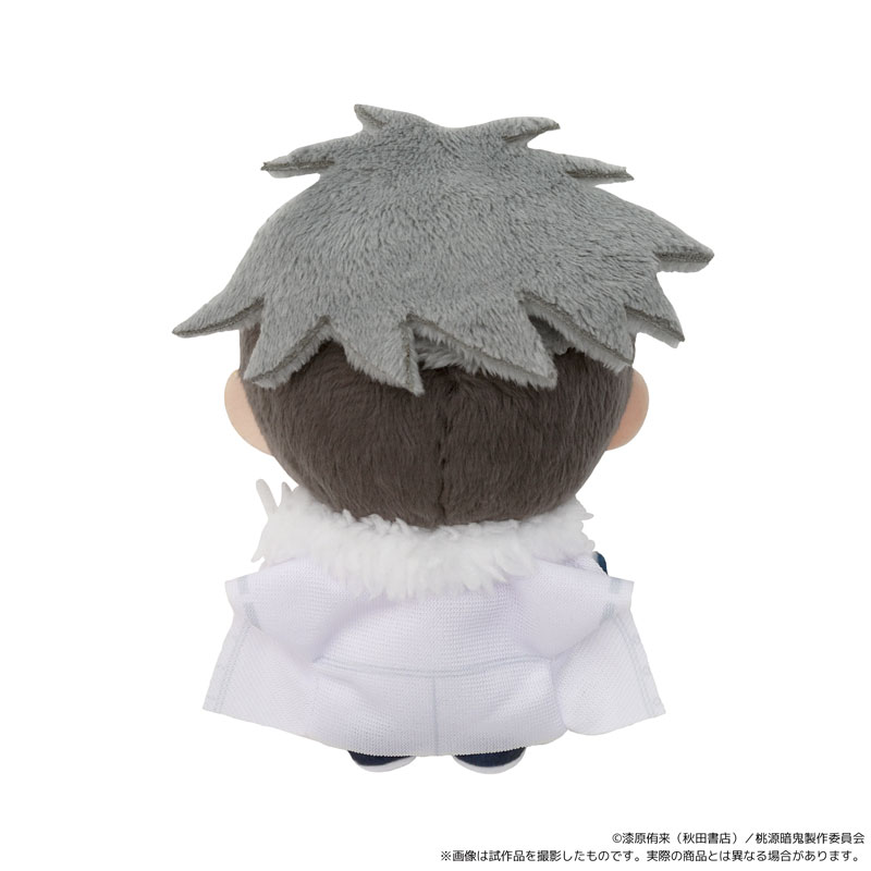 AmiAmi [Character & Hobby Shop] | Tougen Anki Nui Pal (Plush
