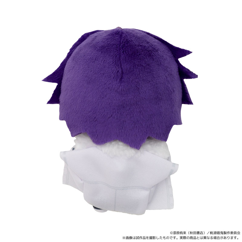 AmiAmi [Character & Hobby Shop] | Tougen Anki Nui Pal (Plush