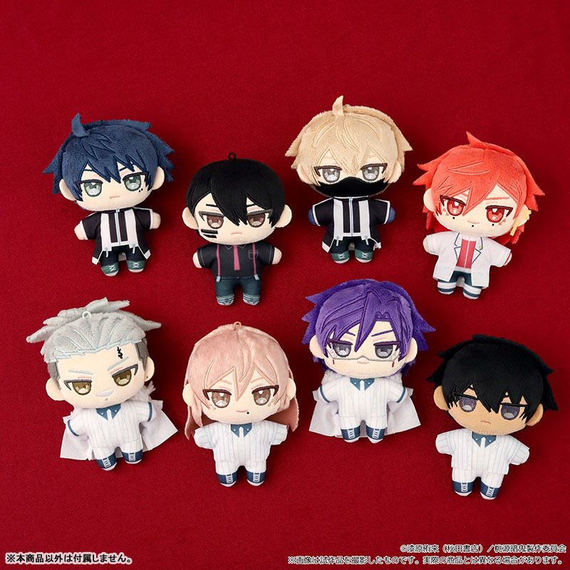 AmiAmi [Character & Hobby Shop] | Tougen Anki Nui Pal (Plush