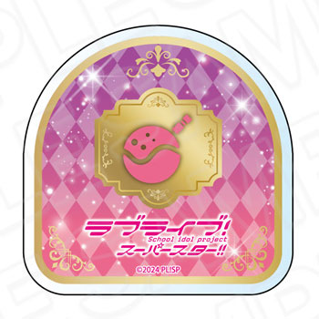 さとあい　 AmiAmi [Character & Hobby Shop] | Love Live! Super Star