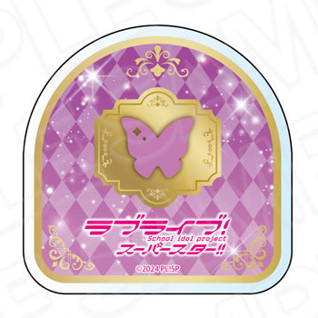 One Love様 Uta no Prince-sama All Star Idol Song Reiji Kotobuki & Ai