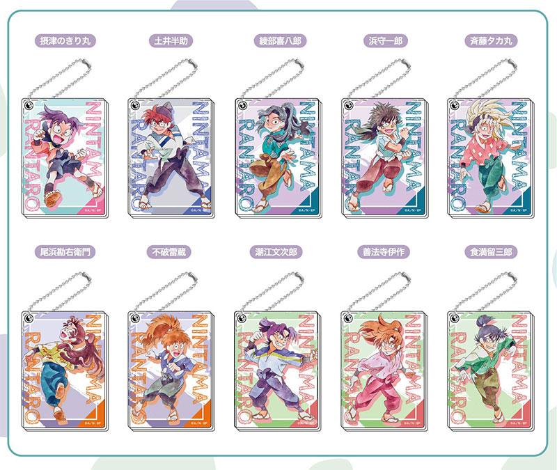 完成order◯ aisa∇さま専用 AmiAmi [Character & Hobby Shop] | Slide Mirror Nintama