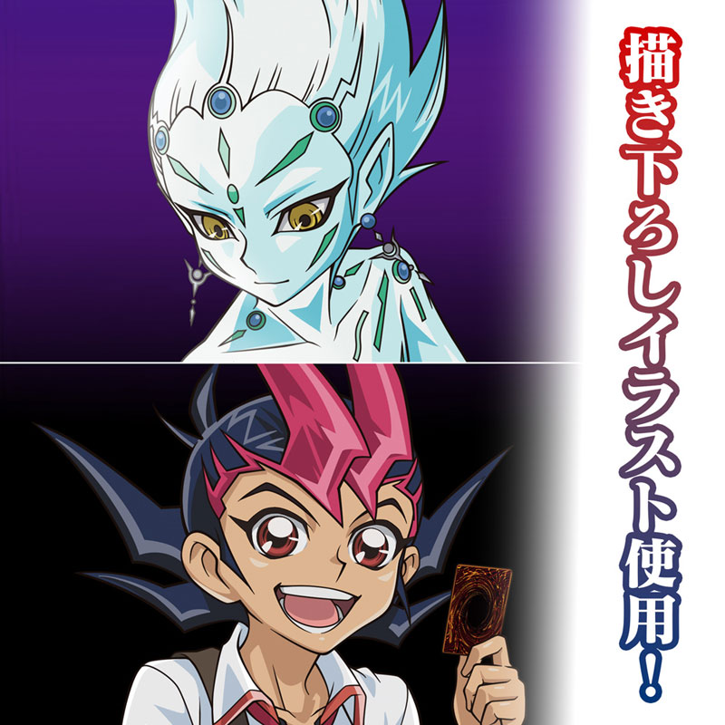 AmiAmi [Character & Hobby Shop] | Yu-Gi-Oh! ZEXAL New Illustration