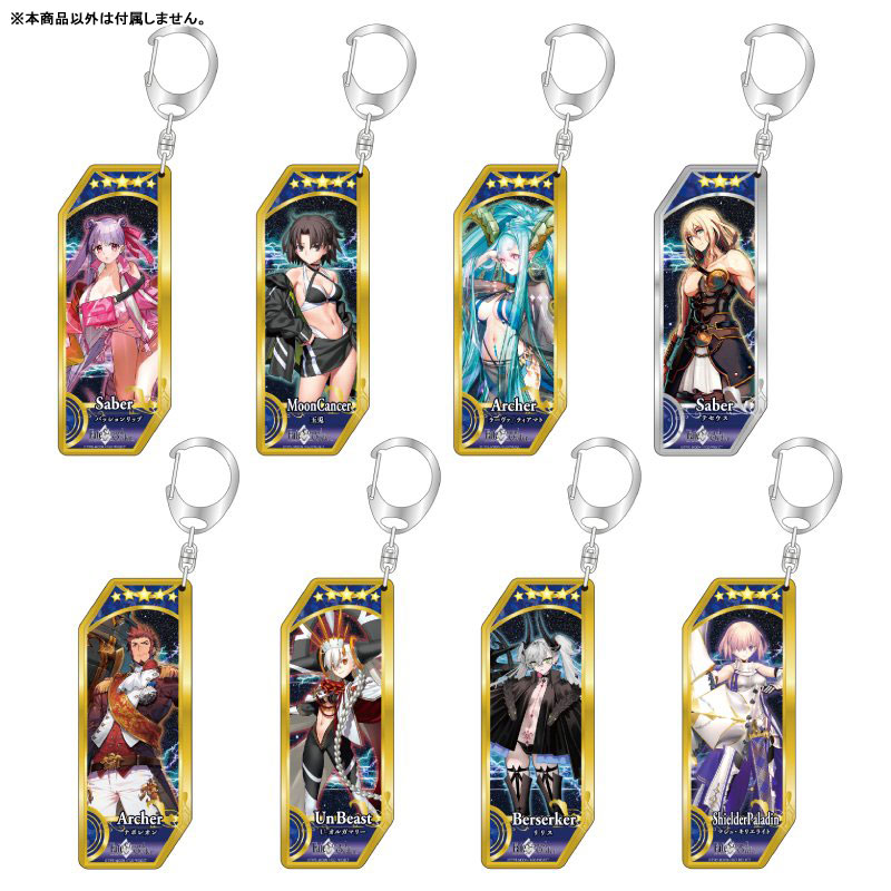 AmiAmi [Character & Hobby Shop] | Fate/Grand Order Servant