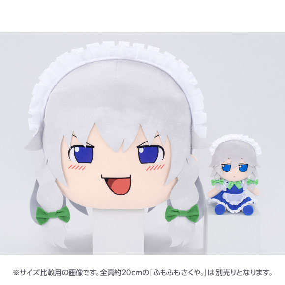 AmiAmi [Character & Hobby Shop] | Touhou Project Plush Yukkuri
