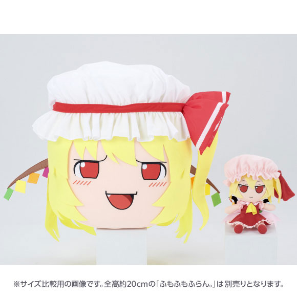 AmiAmi [Character & Hobby Shop] | Touhou Project Plush Yukkuri