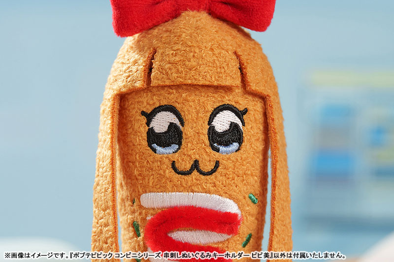 AmiAmi [Character & Hobby Shop] | Pop Team Epic Convenience Store