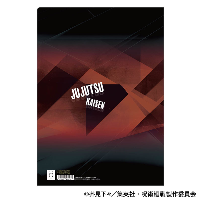 AmiAmi [Character & Hobby Shop] | Jujutsu Kaisen 3rd Season Clear