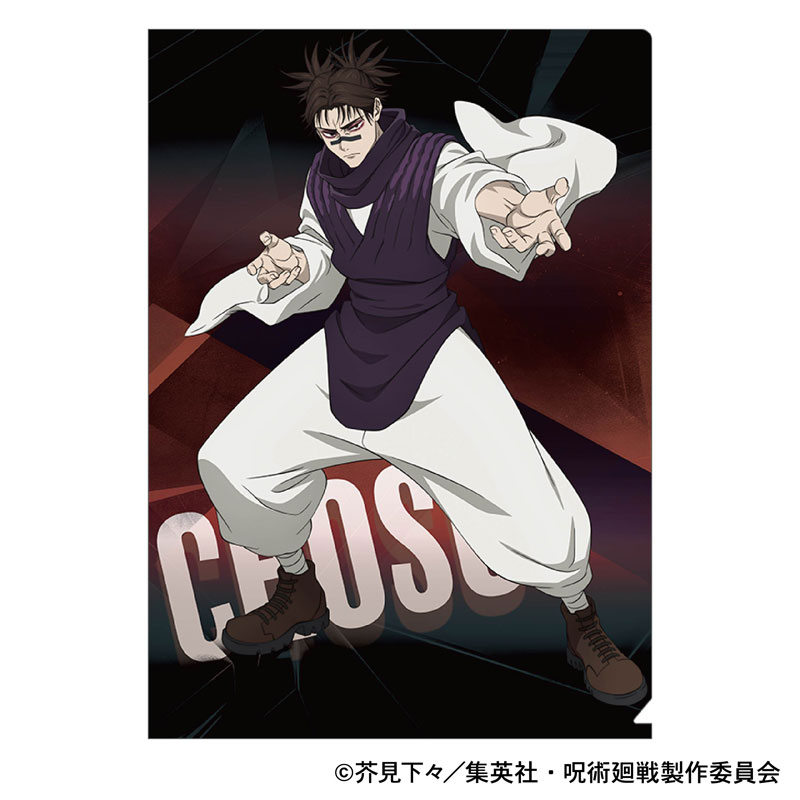 AmiAmi [Character & Hobby Shop] | Jujutsu Kaisen 3rd Season Clear