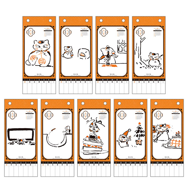 AmiAmi [Character & Hobby Shop] | Natsume Yuujinchou Nyanko Sensei