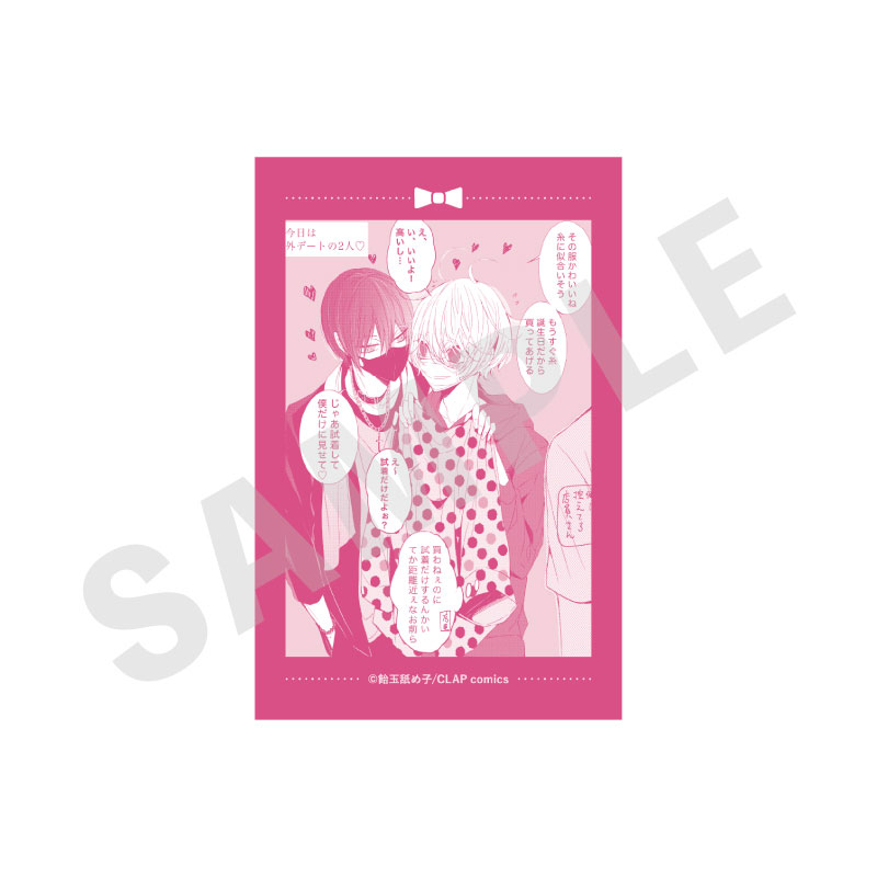 AmiAmi [Character & Hobby Shop] | 