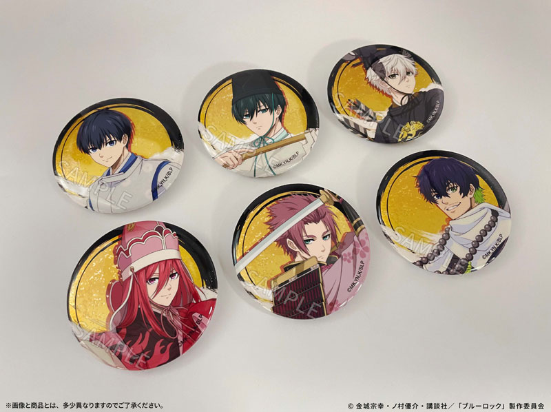 神撃のバハムードSTAFF BOOK2014ステッカー付きお宝発見 MANIAX 神撃のバハムードSTAFF BOOK2014ステッカー付きお宝発見 MANIAX 神撃の