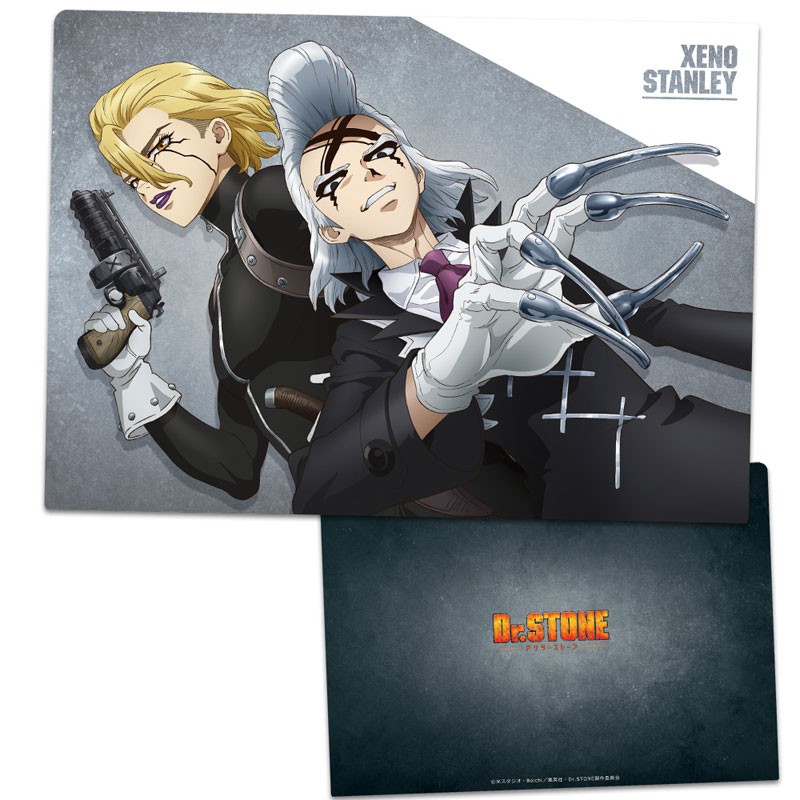 AmiAmi [Character & Hobby Shop] | Dr. STONE Clear File Xeno