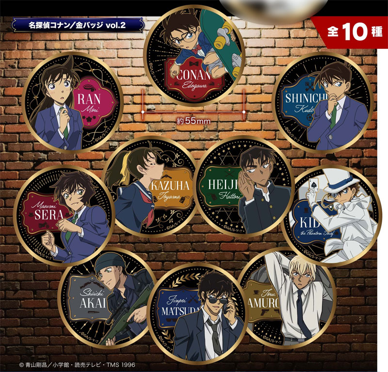 AmiAmi [Character & Hobby Shop] | Detective Conan Golden Badge vol
