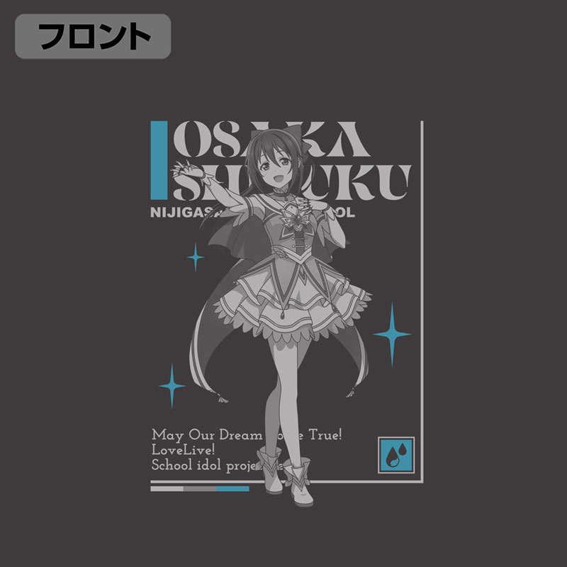 AmiAmi [Character & Hobby Shop] | Love Live! Nijigasaki High