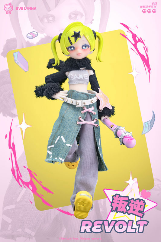 AmiAmi [Character & Hobby Shop] | 