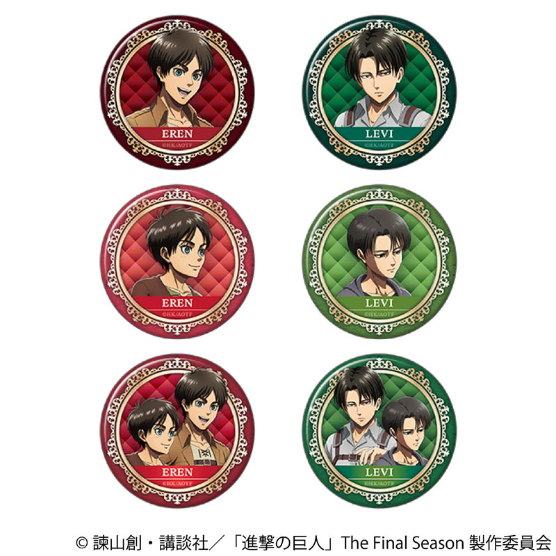 AmiAmi [Character & Hobby Shop]