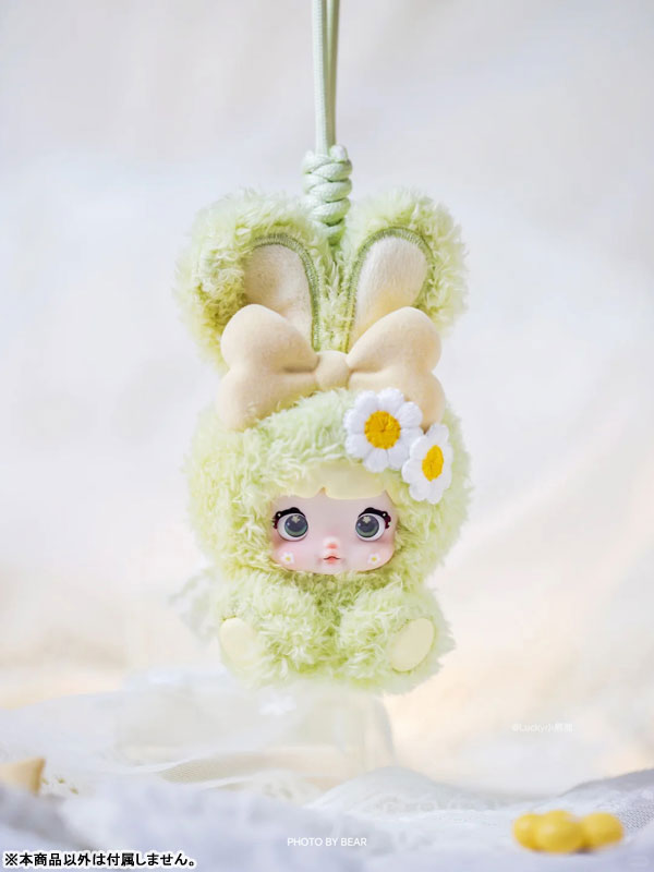 AmiAmi [Character & Hobby Shop] | Nommi Baby Sweetheart Bunny