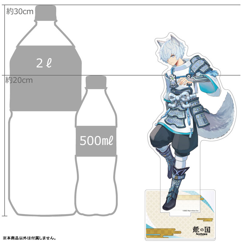 AmiAmi [Character & Hobby Shop] | [Rune Factory: Guardians of
