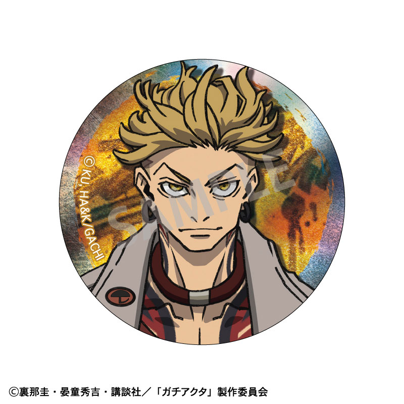 AmiAmi [Character & Hobby Shop] | Gachiakuta Trading Metallic Tin
