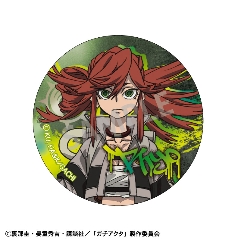 AmiAmi [Character & Hobby Shop] | Gachiakuta Trading Metallic Tin