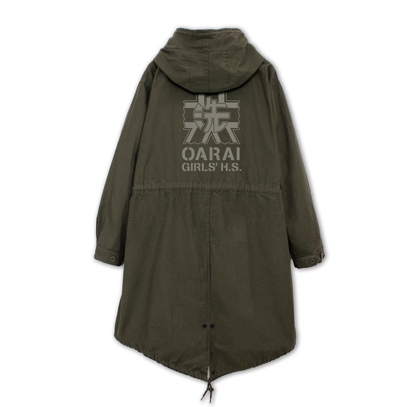 COSPA Girls und Panzer das Finale Oarai Girls High School M-51 Jacket Ver.3.0 /MOSS-L รูปภาพ 2