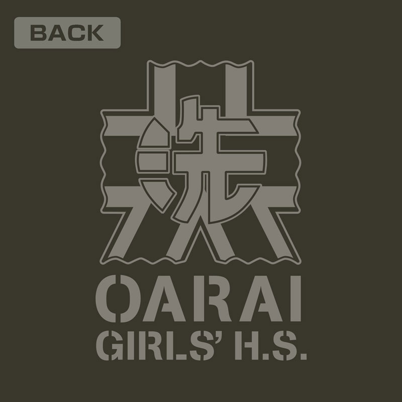 COSPA Girls und Panzer das Finale Oarai Girls High School M-51 Jacket Ver.3.0 /MOSS-L รูปภาพ 6
