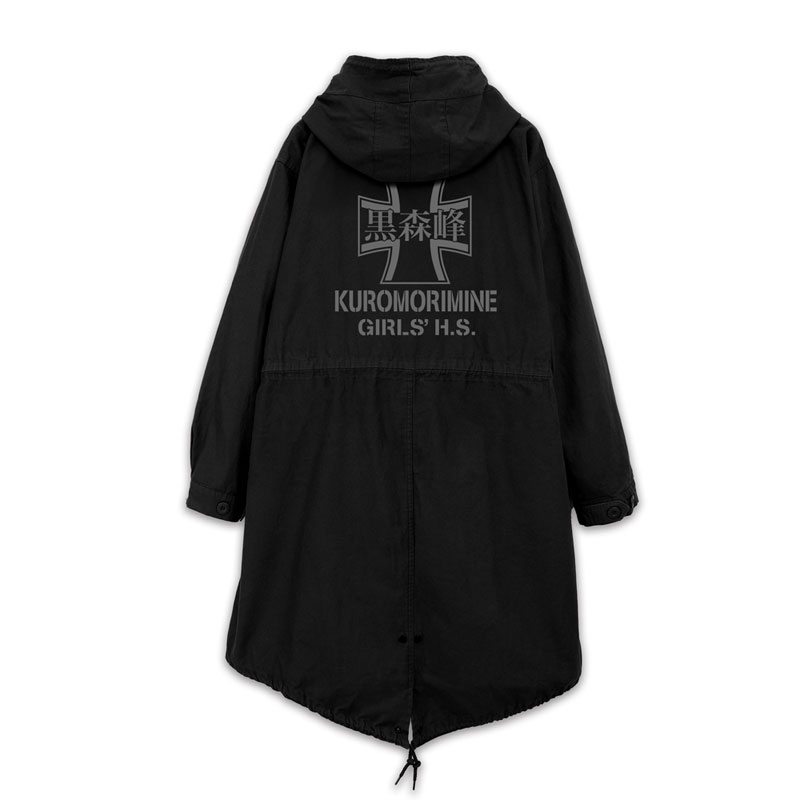 COSPA Girls und Panzer das Finale Kuromorimine Girls High School M-51 Jacket Ver.3.0 /BLACK-M image 2
