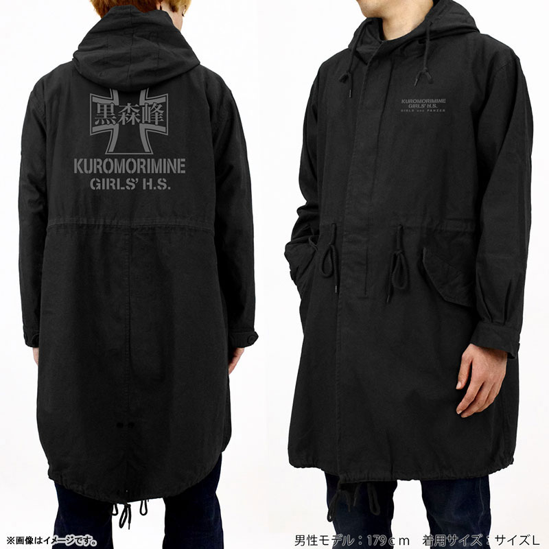 COSPA Girls und Panzer das Finale Kuromorimine Girls High School M-51 Jacket Ver.3.0 /BLACK-XL รูปภาพ 4