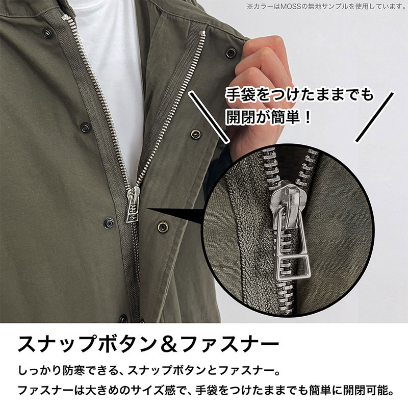 COSPA Girls und Panzer das Finale Kuromorimine Girls High School M-51 Jacket Ver.3.0 /BLACK-XL รูปภาพ 10