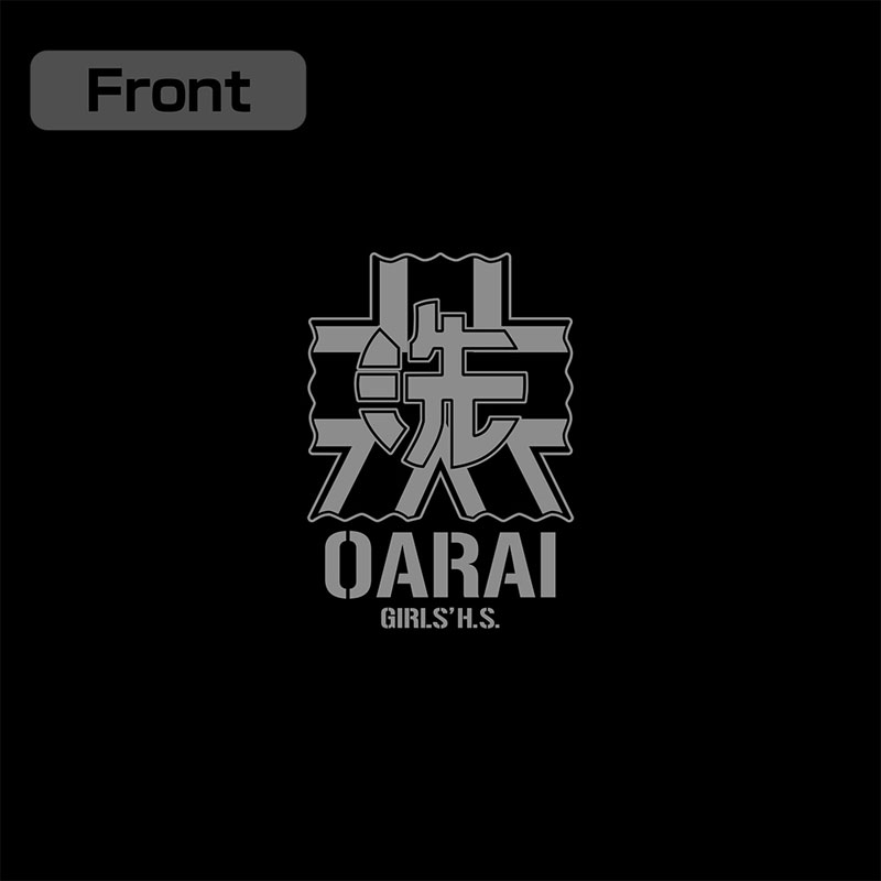 COSPA 걸즈 앤 판처 das Finale 오아라이 여학원 집업 후디 Ver.3.0 /BLACK-XXL 이미지 6