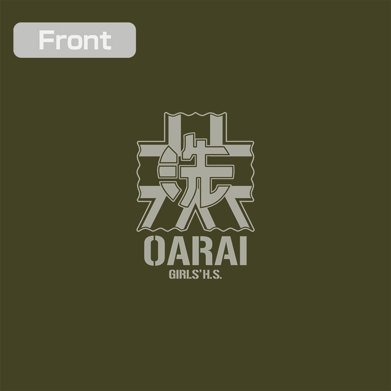 COSPA Girls und Panzer das Finale Oarai Girls High School Zip Hoodie Ver.3.0 /MOSS-L รูปภาพ 6