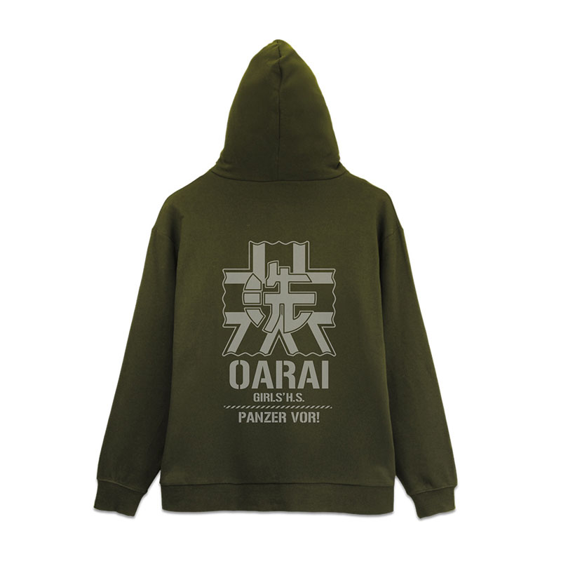 COSPA Girls und Panzer das Finale Oarai Girls High School Zip Hoodie Ver.3.0 /MOSS-XXL image 3