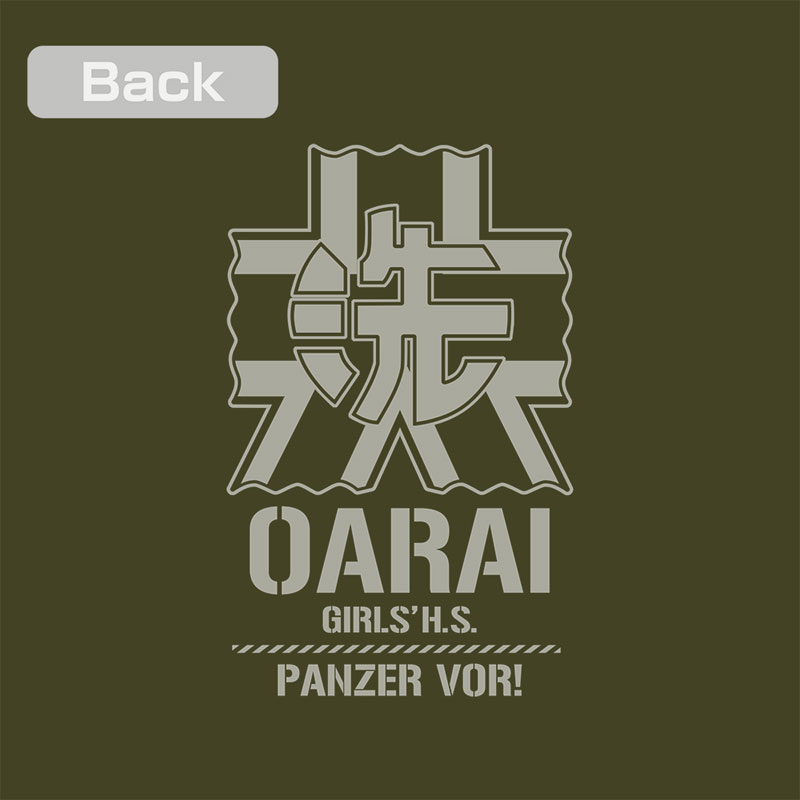 COSPA Girls und Panzer das Finale Oarai Girls High School Zip Hoodie Ver.3.0 /MOSS-XXL image 5