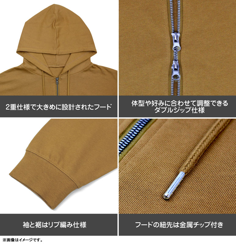COSPA Girls und Panzer das Finale Oarai Girls High School Zip Hoodie Ver.3.0 /MOSS-XXL image 8