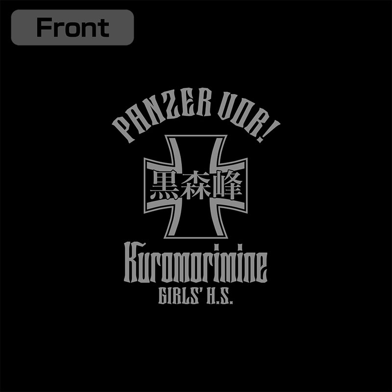 COSPA Girls und Panzer das Finale Kuromorimine Girls High School Zip Hoodie Ver.3.0 /BLACK-XXL รูปภาพ 6
