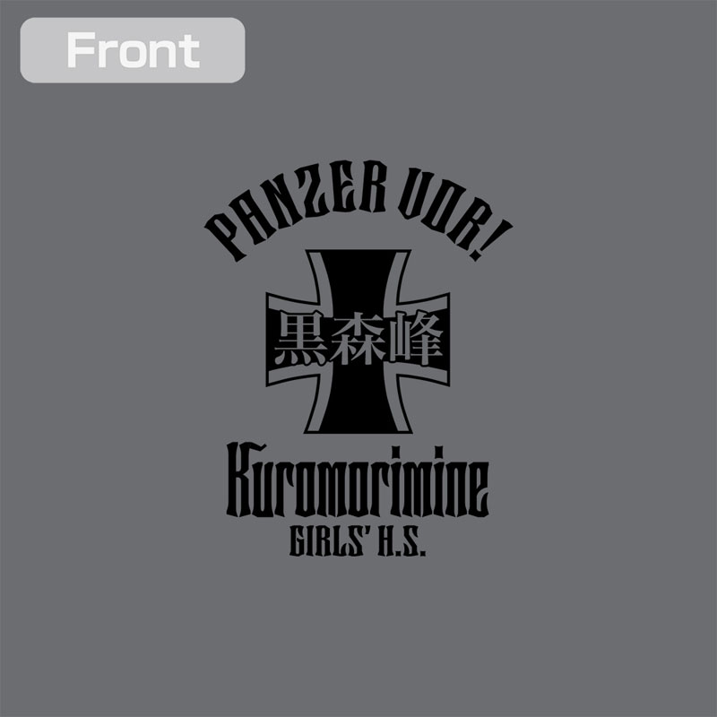 COSPA Girls und Panzer das Finale Kuromorimine Girls High School Zip Hoodie Ver.3.0 /MIX GRAY-M image 6
